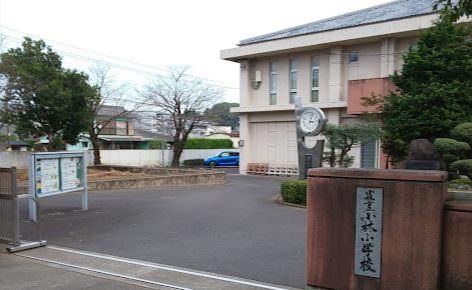 小林市立小林小学校
