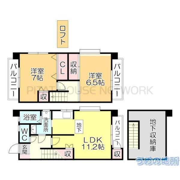 間取図(平面図)