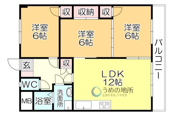 間取図(平面図)