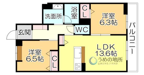 間取図(平面図)