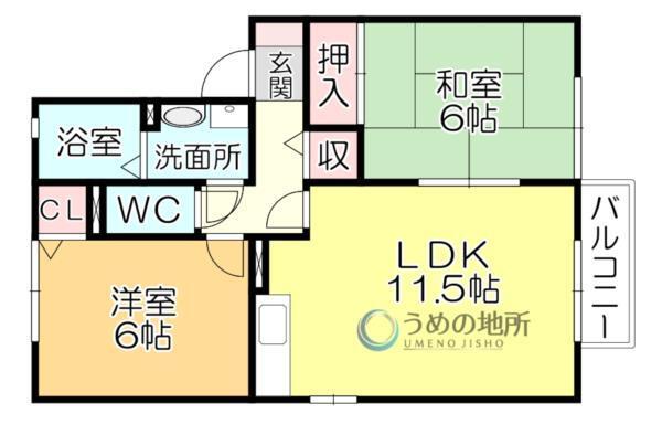 間取図(平面図)