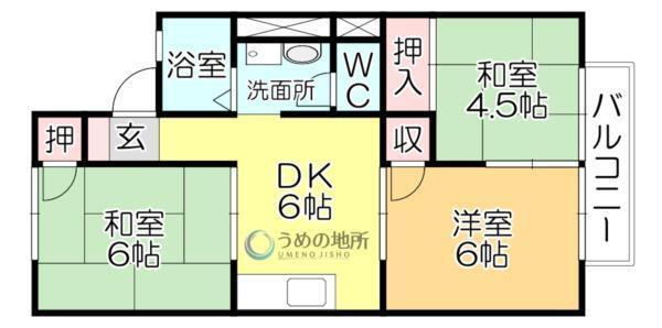 間取図(平面図)