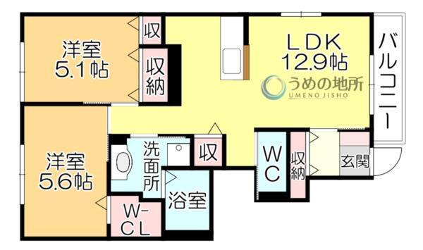 間取図(平面図)