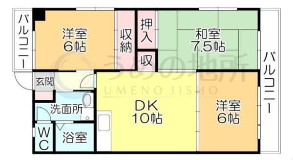 間取図(平面図)