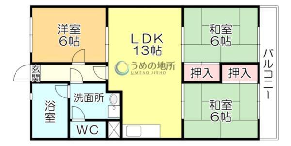 間取図(平面図)