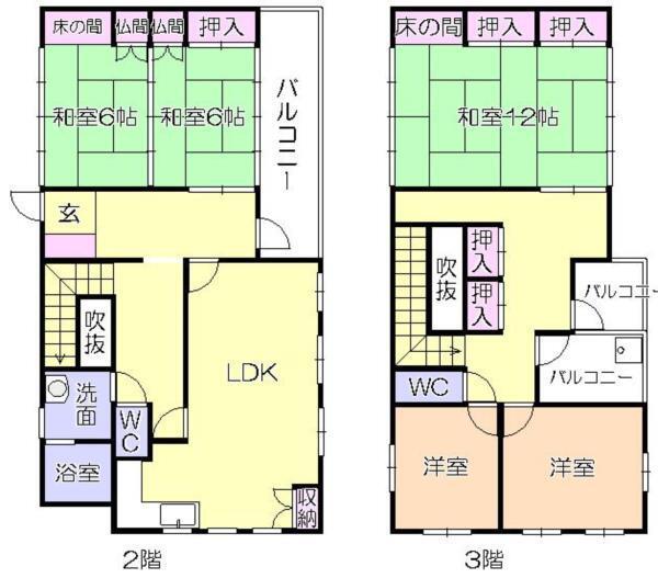 間取図(平面図)