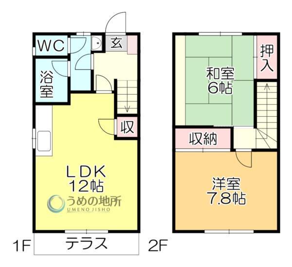 CRSｶｰｻF（101） 間取り図画像