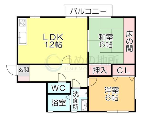 亀幸園ﾊｲﾂ（201） 間取り図画像