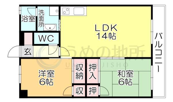 ｸﾞﾗﾝｶｰｻ清蘭（305） 間取り図画像