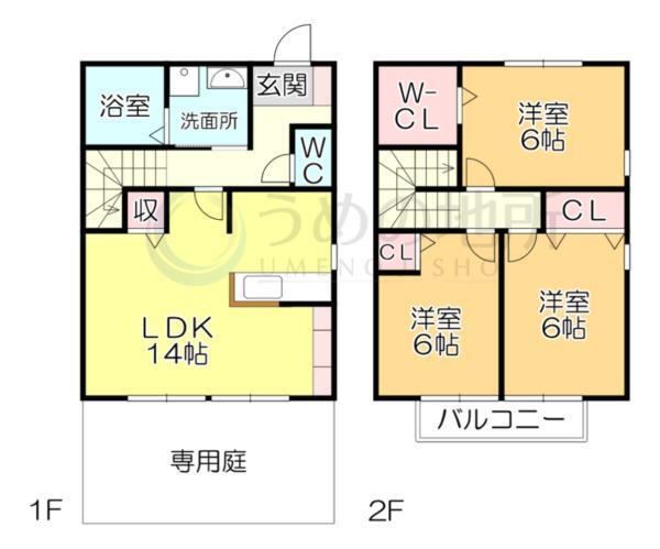 ﾘﾋﾞﾝｸﾞﾀｳﾝ小森野参番館A棟（101） 間取り図画像