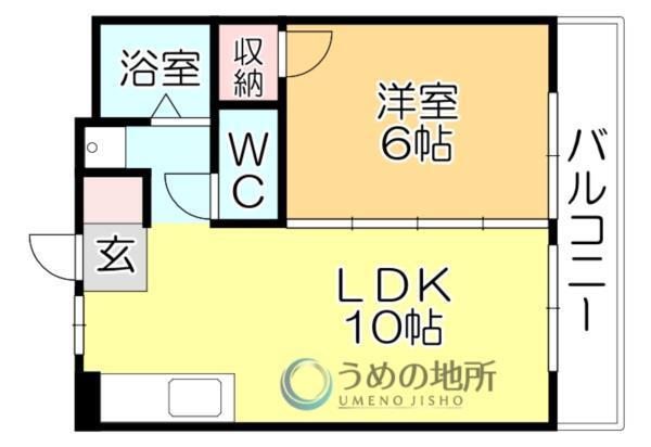 権藤ﾋﾞﾙ（110） 間取り図画像