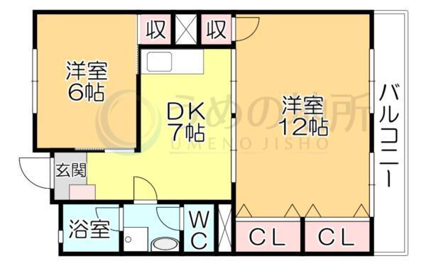 第2森光ﾋﾞﾙ（206） 間取り図画像