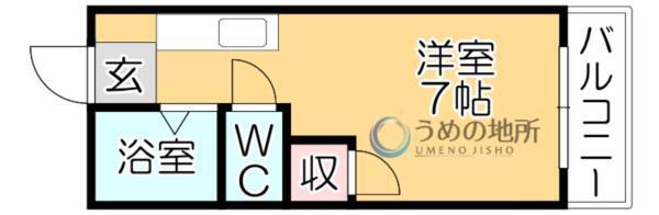 ﾍﾞﾙﾊｳｽ Ａ棟（401） 間取り図画像