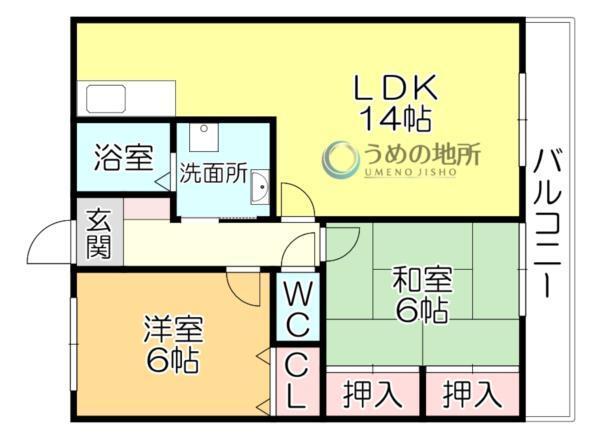 ｳｲﾝｸﾞ21（203） 間取り図画像