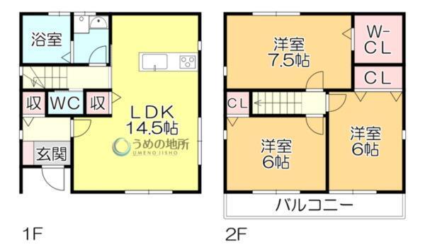ｷｬｯｽﾙ（D） 間取り図画像