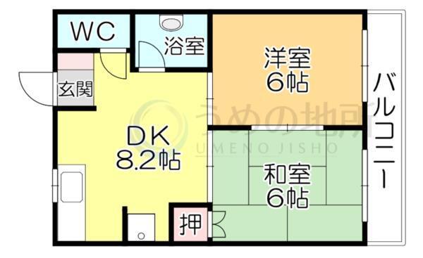 ｱｻﾞﾚｱﾊｲﾂ蒲池（206） 間取り図画像