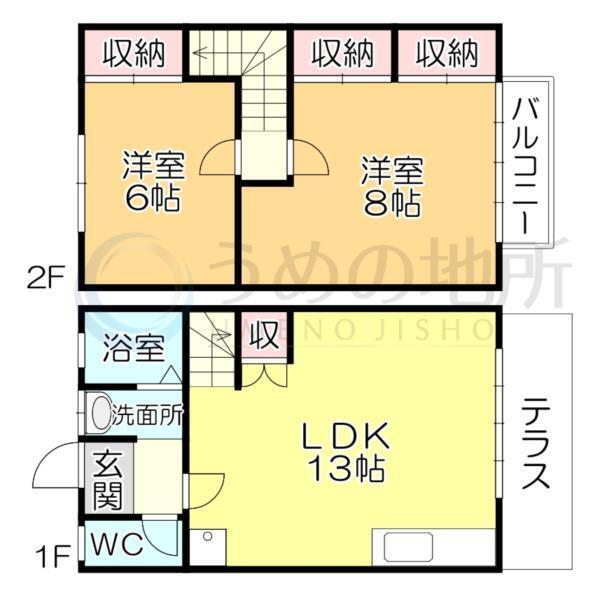 ｶｽﾀﾑﾊｲﾂ（B） 間取り図画像