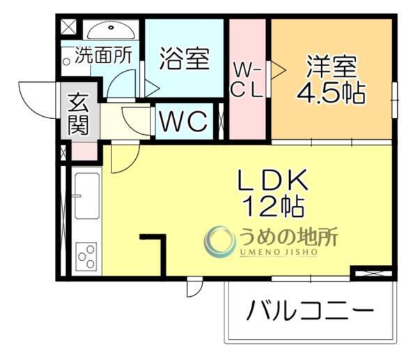 Augusta（205） 間取り図画像