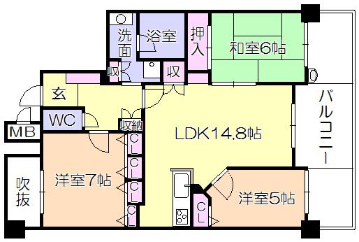 ｱｰｻｰ久留米六ﾂ門ｳｲﾝｸﾞ（ｲｰｽﾄ）（207） 間取り図画像