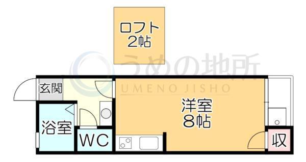 OCTOHOUSE（203） 間取り図画像