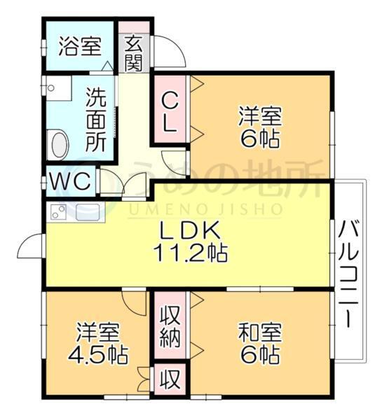 ｴﾗﾝﾄﾞｰﾙ（101） 間取り図画像