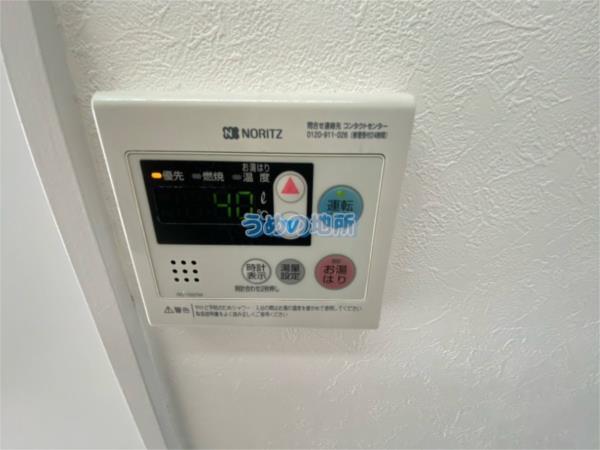 ｱﾚｸﾞﾘｱ久留米（112） その他