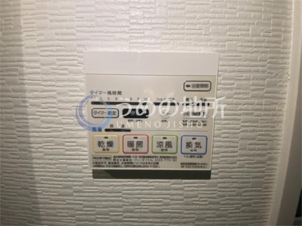 ｶｻｸﾞﾗﾝﾃﾞ本町（101） その他