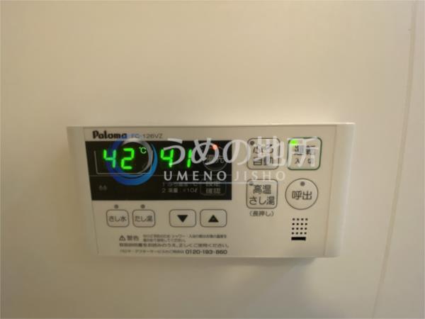 ﾗﾌﾚｼｰｻ医大通り（901） その他