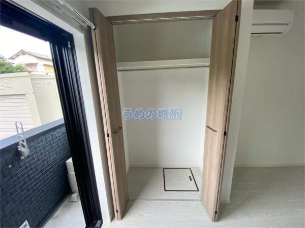 CLOVER津福（203） 収納