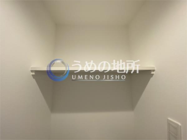 Cherim西鉄久留米IV（204） トイレ