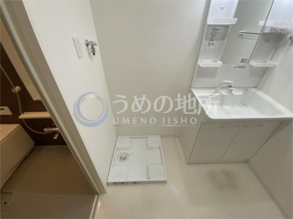 MARKSFORT花畑（202） その他