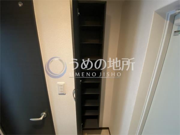 ｲｰﾊﾄｰﾌﾞ櫛原（102） その他