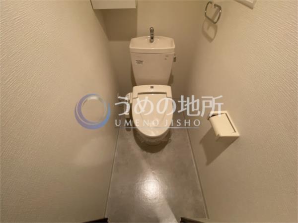 ｲｰﾊﾄｰﾌﾞ櫛原（102） トイレ