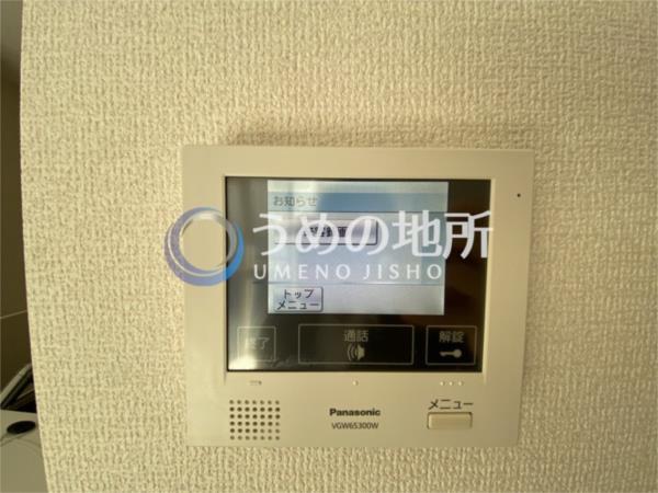 ｵﾘｰｳﾞｧ東合川（103） その他