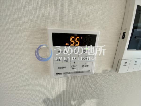 GOTOﾋﾞﾙﾃﾞｨﾝｸﾞ（702） その他