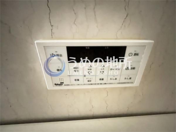 上津ｺｰﾎﾟC棟（101） その他