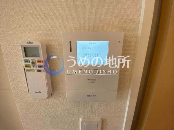 ﾊﾟﾄﾞﾚ　ﾑｰﾙﾄﾒｽｸ（105） セキュリティ