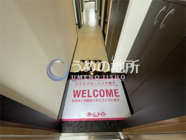 ﾌﾟﾗｲﾏﾘｯﾂ（205） 玄関