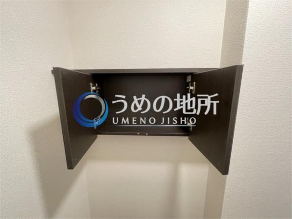ﾌﾟﾗｲﾏﾘｯﾂ（205） その他