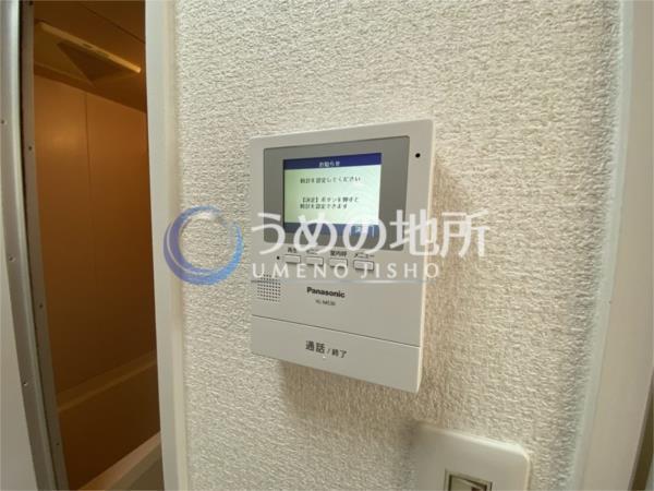 ﾍﾞｽﾄ久留米工大ﾋﾞﾙ（301） セキュリティ