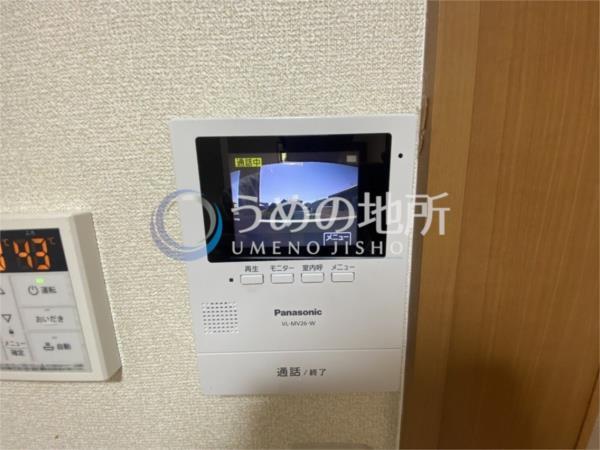 ｴｸｾﾚﾝｽ小森野（205） セキュリティ