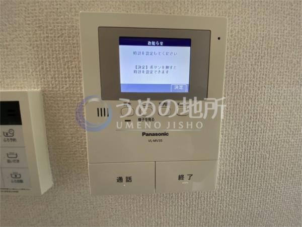 ｸﾞﾗﾝ･ﾒｿﾞﾝ大石A棟（202） セキュリティ