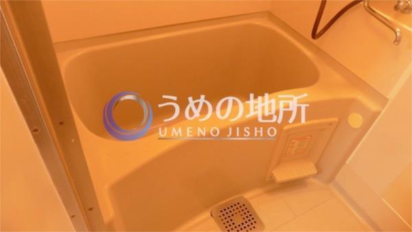 Old Country（105） バス／シャワー