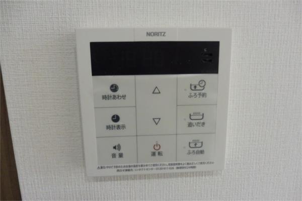ｺｰｴｰｱﾋﾞﾀｼｵﾝ（305） 部屋画像
