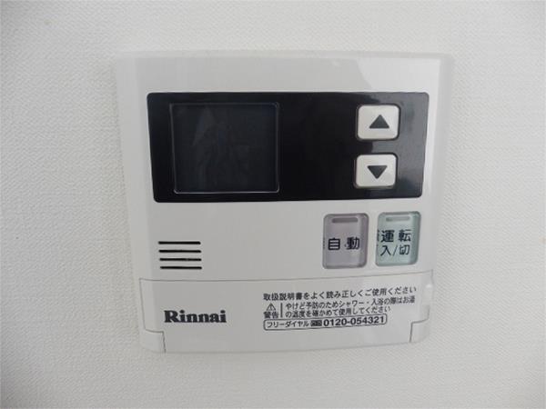 ｸﾞﾗﾝﾄﾞｼｬﾄｰ花畑T・S（802） セキュリティ