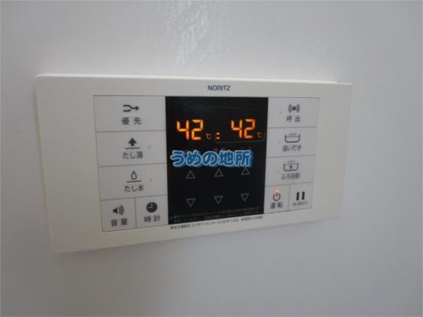 ﾊｲﾑ東山I（102） 部屋画像