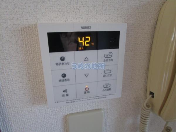 ﾊｲﾑ東山I（102） その他