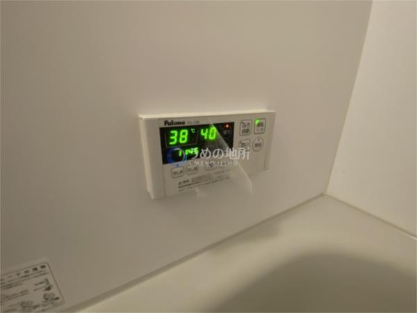 D-room COCO（102） その他