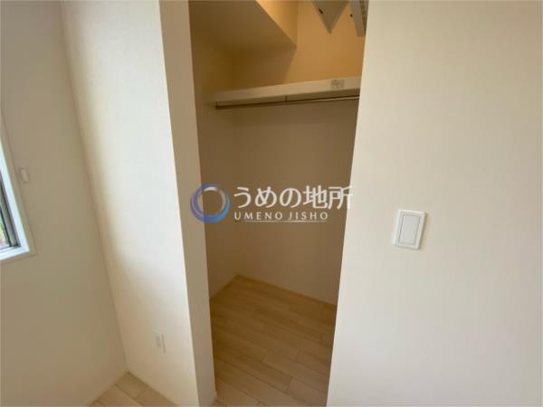 ｾﾝﾀｰﾌｨｰﾙﾄﾞ（205） 収納