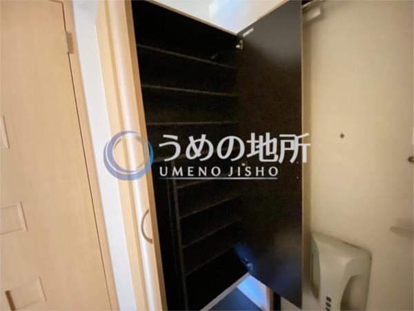 ｾｼﾞｭｰﾙｳﾞｫｰｶﾞ（202） 収納